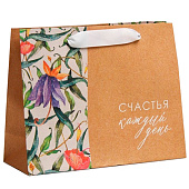 Пакет крафтовый подарочный «Счастье», 22 х 17,5 х 8 см 7188203 Пакет крафтовый подарочный «Счастье», 22 х 17,5 х 8 см 7188203