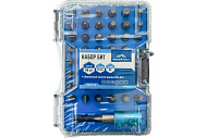 Набор бит 45 предметов Vertextools PH, PZ, SL, T(TX), HEX, SQ(R), 1/4", адаптер