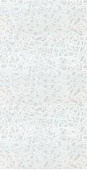  Панель ПВХ Кристалл 8х250х2700 (12) 