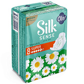Гигиенические прокладки Ola Silk Sense Ultra Super Ромашка 8шт Гигиенические прокладки Ola Silk Sense Ultra Super Ромашка 8шт