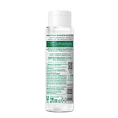 Тонер для лица Pure line 190мл Тонер для лица Pure line 190мл