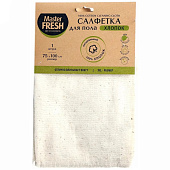 Салфетка для пола Master FRESH 75х100см XXL хлопок