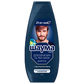  Шампунь Schauma 360 Д/муж Ultra Сила 