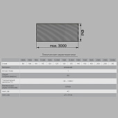 Воздуховод алюм D120 L 3м Воздуховод алюм D120 L 3м