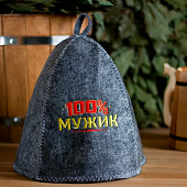 Шапка для бани с вышивкой " 100% мужик ", серый войлок, 1594036 Шапка для бани с вышивкой " 100% мужик ", серый войлок, 1594036