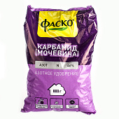  Удобрение минеральное сухое Фаско® Карбамид 0,8кг. 