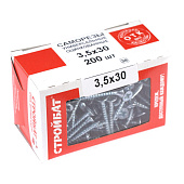  Саморезы универсальные оцинкованные ШУц 3,5х30мм, потайная голова, 200шт 