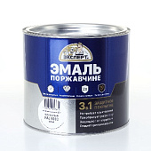 Эмаль по ржав. 3в1 белая RAL 9003 Эксперт 1,8кг Эмаль по ржав. 3в1 белая RAL 9003 Эксперт 1,8кг