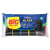Набор губок для мытья посуды BIG City Максима Black с волнистой поверхностью 5 шт.