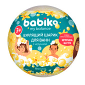 Шар бурлящий для ванны BABIKO My balance 3+ 130г с игрушкой (Ваниль)