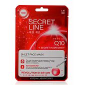  Маска для лица WEIS Secret Line Коэнзим Q10 и олигопептиды 23г 