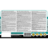 Шпатлевка латекс для внутренних работ Лакра 15кг Шпатлевка латекс для внутренних работ Лакра 15кг