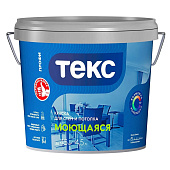  Краска моющаяся для стен и потолков Текс Профи База А 4,5л. 