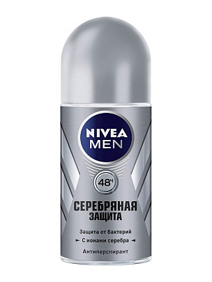 Дезодорант шариковый Nivea мужскойскойСеребряный защит 50мл Дезодорант шариковый Nivea мужскойскойСеребряный защит 50мл
