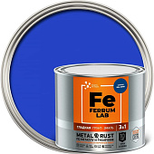  Грунт-эмаль по ржавчине 3 в 1 гладкая синяя RAL 5005 глянцевая, FERRUM LAB 2 л 