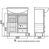 Тумба Барселона Люкс напольная с корзиной Т6/к с раковиной Стиль 65см BA0106K Aqwella Тумба Барселона Люкс напольная с корзиной Т6/к с раковиной Стиль 65см BA0106K Aqwella