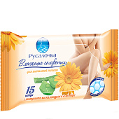 Влажные салфетки для интимной гигиены Русалочка/Новые горизонты 15шт