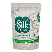  Тампоны Ola! Silk Sense Cotton NORMAL Хлопковая поверхность 8шт. Арт.50393 