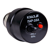 Предохранитель автоматический резьбовой ПАР 10A, УХЛ4 КЭАЗ 100042 Предохранитель автоматический резьбовой ПАР 10A, УХЛ4 КЭАЗ 100042