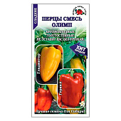  Перец Олимп смесь (Геракл + Гладиатор) 0,2 г, ЗС 