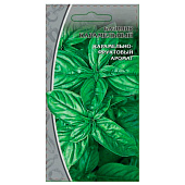 Базилик Карамельный Ваше хозяйство Базилик Карамельный Ваше хозяйство