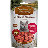 Лакомство для кошек Деревенские нарезка из говядины нежная 45г