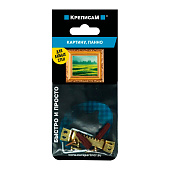  Набор для крепления картин, панно, 1 компл., "Креписам" 