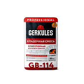  Кладочная смесь огнеупорная GB-114 (20кг) /Геркулес 