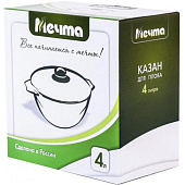 Казан для плова Мечта Гранит Brown 4,0 л 54806 Казан для плова Мечта Гранит Brown 4,0 л 54806
