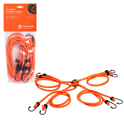  Резинка для крепления багажа 120смх8мм AIRLINE 4шт метал. Крюк 