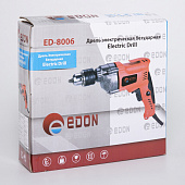 Дрель ED-8006 900 Вт, 0-2800 об/мин EDON Дрель ED-8006 900 Вт, 0-2800 об/мин EDON