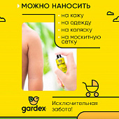  Аэрозоль от комаров и мошки для детей с 1 года GARDEX Baby 80 мл 