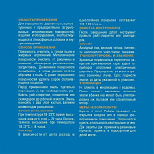 Эмаль ПФ-115М белая п/м Эксперт 2.7кг Эмаль ПФ-115М белая п/м Эксперт 2.7кг