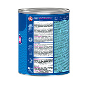  Грунт-эмаль глянцевая 3в1 РЖАВОSTOP Текс ПРОФИ красная RAL:3000 0,9кг 