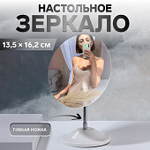  Зеркало настольное WHITE 13,5х16,2/13,5х27см б/увел бел к/кор накл QF 1390040 