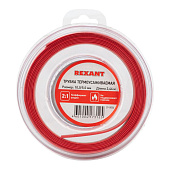 ТУТ  4,0/2,0 мм красная REXANT (уп. 2,44 м)