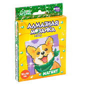  Алмазная мозаика-магнит для детей "Собачка"+ емкость, стерж, клеев подушечка   10249022 