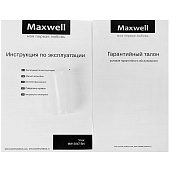  Утюг Maxwell MW-3047 