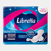  Гигиенические прокладки Libretta Ультра ночные 8шт. 