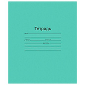 Тетрадь 12л клетка газетка зеленая Т (100) /2-12Г/