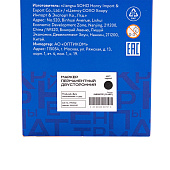 Маркер перманентный, черный, 0,5-1мм, двухсторонний Маркер перманентный, черный, 0,5-1мм, двухсторонний