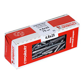 Заклепка алюм/сталь 4,8х25 (75шт) Стройбат Заклепка алюм/сталь 4,8х25 (75шт) Стройбат