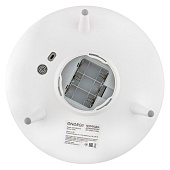 Кормушка автоматическая для кошек и собак Energy ZOO 200009Smart 106062