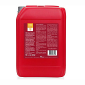 Пропитка ОГНЕБИОЗАЩИТНАЯ I кат. красная Олимп 10л Пропитка ОГНЕБИОЗАЩИТНАЯ I кат. красная Олимп 10л