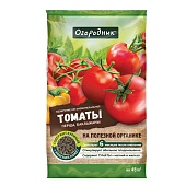 Огородник удобрение для томатов в гранулах 0,9кг Огородник удобрение для томатов в гранулах 0,9кг