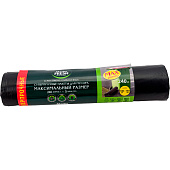 Мешки для мусора Master FRESH 240л 5шт 100х130см 40мкм суперпроч,черные Мешки для мусора Master FRESH 240л 5шт 100х130см 40мкм суперпроч,черные