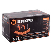 Набор пневмоинструмента (пистолеты для продувки, накачки шин, спиральный шланг, насадка-удлинитель) Вихрь НП-4 Набор пневмоинструмента (пистолеты для продувки, накачки шин, спиральный шланг, насадка-удлинитель) Вихрь НП-4