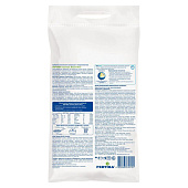 Фертика Газонное Весна-Лето 10 кг Фертика Газонное Весна-Лето 10 кг