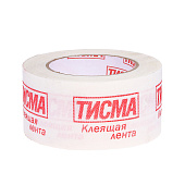Клеящая лента 60мм х (20м) /ТИСМА Клеящая лента 60мм х (20м) /ТИСМА