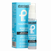  Патчи жидкие для кожи вокруг глаз Pharmlevel Гиалурол 30мл 